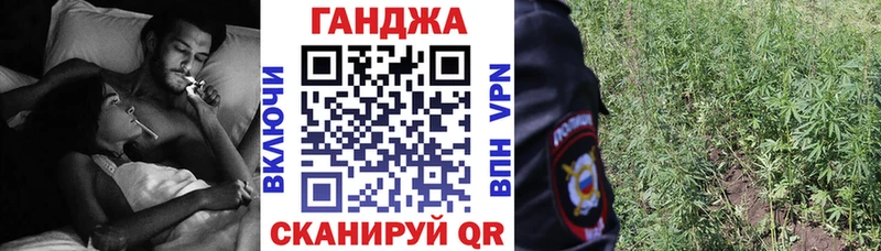 Купить Амфетамин  Каннабис  МЕФ  Кодеин  ГАШ  Ялуторовск