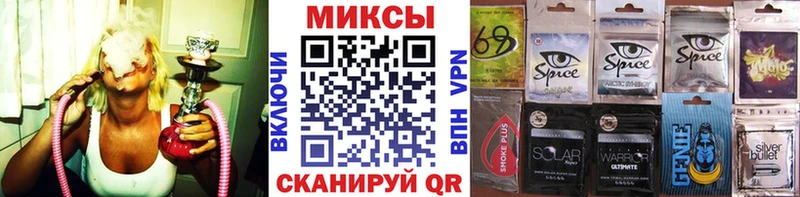 Бутират оксана  Купить  Ялуторовск 