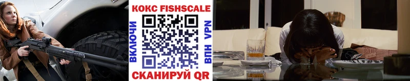 Купить  Ялуторовск  КОКАИН 98% 