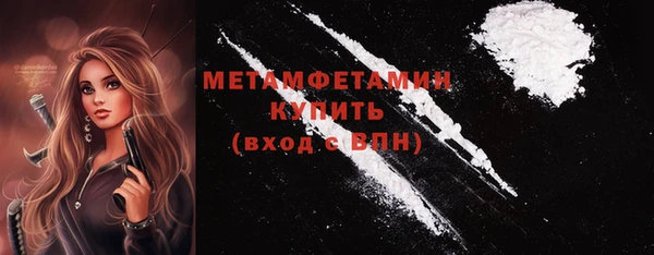 mix Вязники