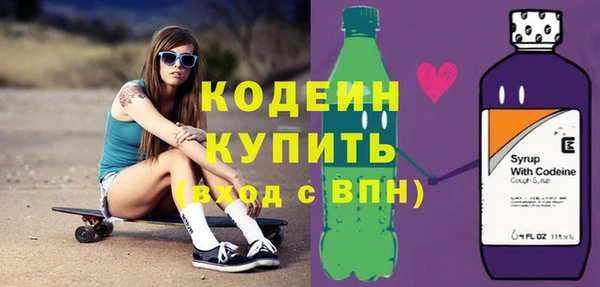 mix Вязники
