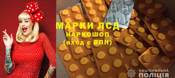прущая мука Вязьма