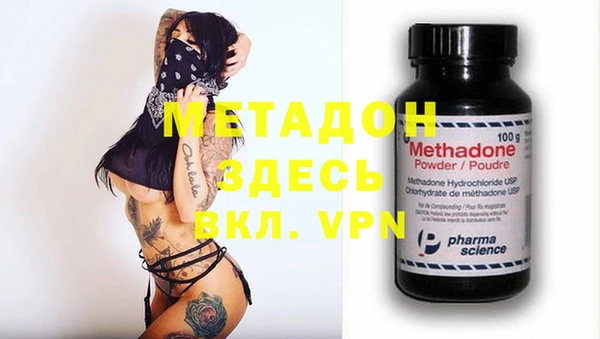 mix Вязники