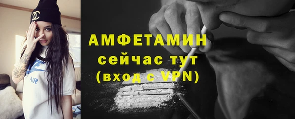 mix Вязники