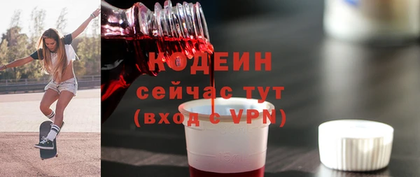 mix Вязники