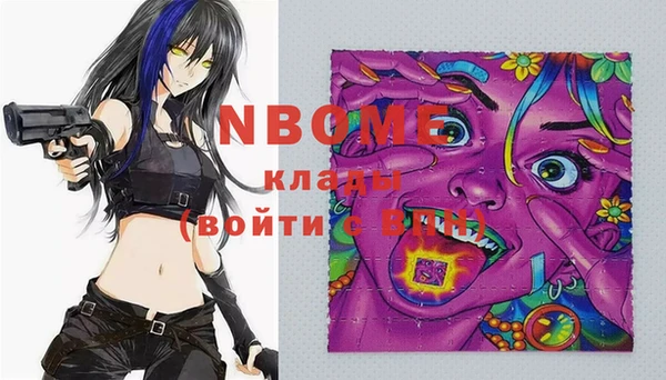 mix Вязники