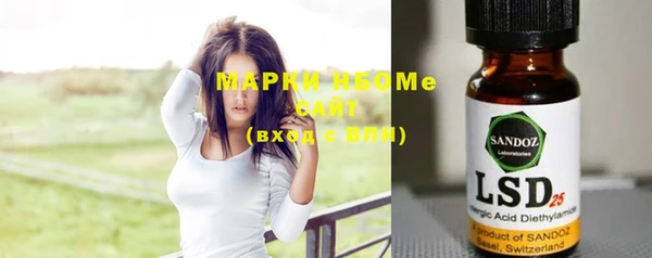 mix Вязники
