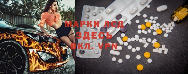 mix Вязники