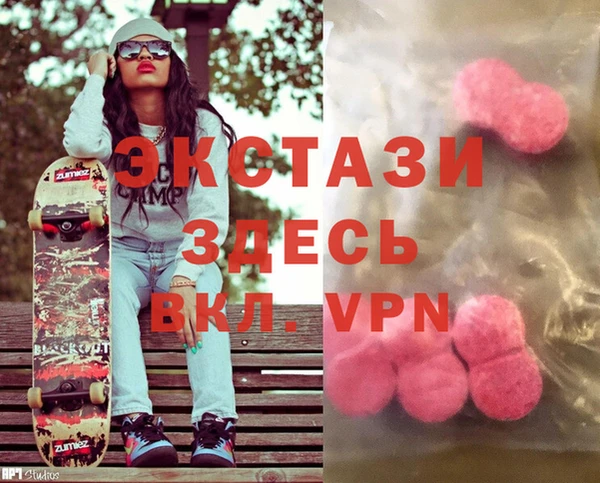mix Вязники