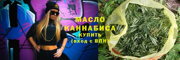 mix Вязники