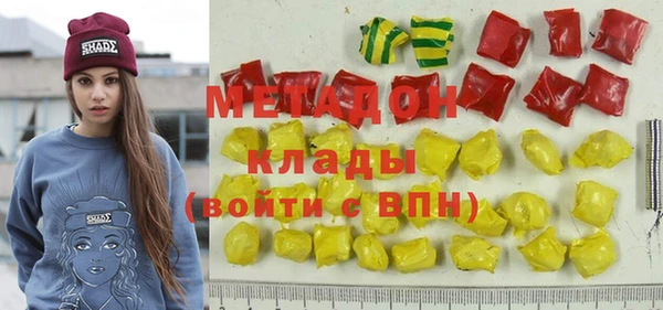 mix Вязники