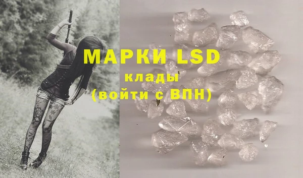 прущая мука Вязьма