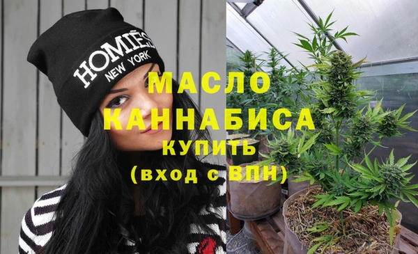 mix Вязники