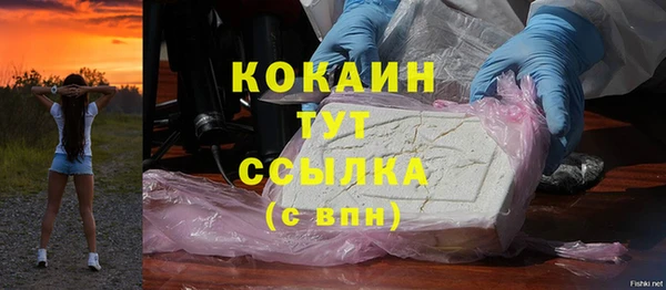 mix Вязники