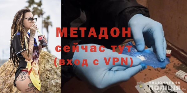 mix Вязники