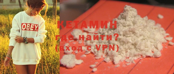 прущие крисы Вяземский