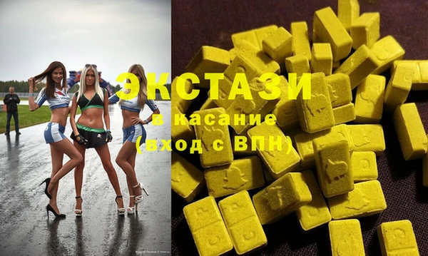 mix Вязники