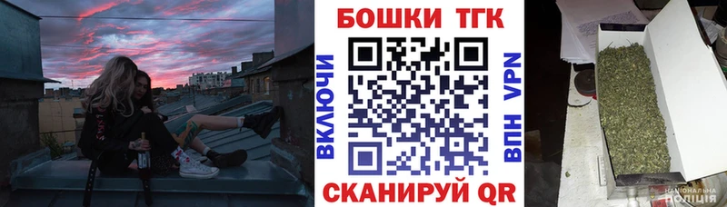 МАРИХУАНА ГИДРОПОН  Купить закладки  Ялуторовск 